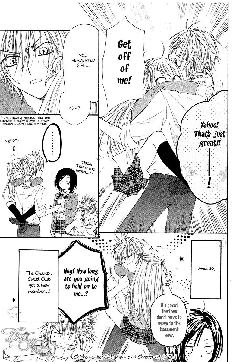 Chicken Cutlet Princess Chapter 1 42